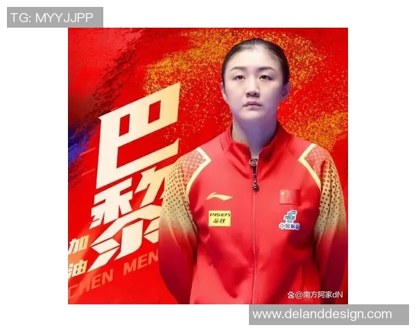 西安羽毛球队以56分高居大满贯积分榜首位展现强劲实力