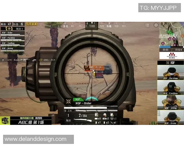 和平精英战术：RNG的区域防守体系